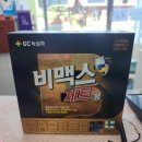 산강약국 이미지