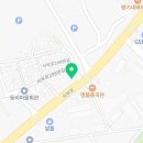 초록사과공인중개사사무소 네이버블로그