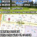 다은채 | 부천골프매장 비거리 아이언 끝판왕 PING 핑 G710 중고골프채 입고소식