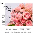 리빌리히