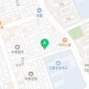 해동검도앤음악줄넘기