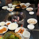 김부자숯불구이