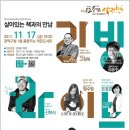빌리는사람 이미지