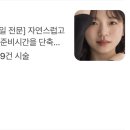 지연미용실 - 북구 | 지연미용실