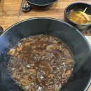오후청 | 대전 탄방동 중국집 맛집 오후청 솔직 후기