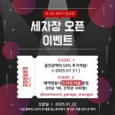 워시존 개러지 망포점 이미지