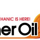 브라더오일 이미지