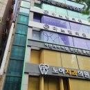 마노필의원 이미지