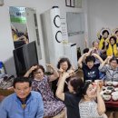 해바라기경로당 이미지