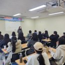 건강생활지원센터 이미지