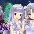 얼터너티브 이미지