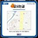 별별치킨 이미지