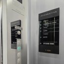 사평대로55길 145 이미지