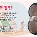 맘스유통 - 용인시 수지구 신봉1로 73 | 맘스유통