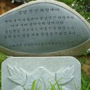 쌍암고택