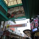 증평장뜰재래시장 이미지