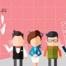 다이소(고잔점) 이미지