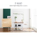 H8220 네이버블로그