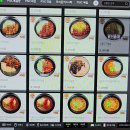 아이닉스PC 이미지