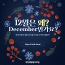퍼스트해법영어수학학원