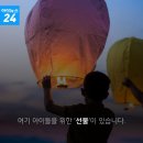 뉴스 미디어 세상 이미지