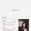 필마이무드스튜디오