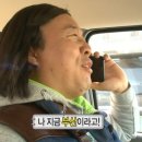 투민쓰