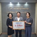 몰운대종합사회복지관 이미지