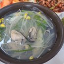 원조충무할매김밥 네이버블로그