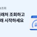 케이시지 전자신문
