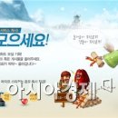 (주)꾸러기소프트 이미지