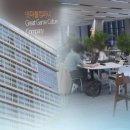 (주)소프트쇼크 이미지