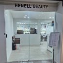 온누리 미용실 | [온누리상품권 사용처] 운정 미용실 헤넬뷰티 새치커버 염색후기