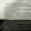 (주)고려금속 이미지