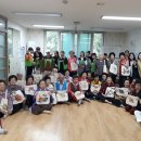 천사경로당 이미지