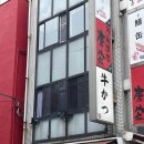 대牛도