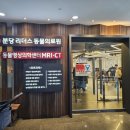 리더스동물병원 네이버블로그