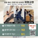 모든케어