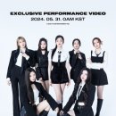 베이비몬스터 이미지