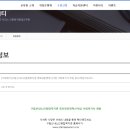 신내 경로당 이미지