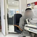 글라스미&렌즈미충주점 네이버블로그