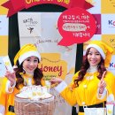 스킨푸드명동유네스코점