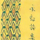 모란상회