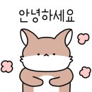 나는연탄닭갈비다 이미지