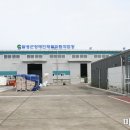 장애인재활자립작업장 이미지