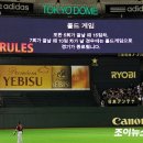 합성베이스볼 이미지