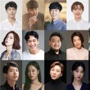 2021년 문예회관과 함께하는 방방곡곡 문화공감사업 이미지