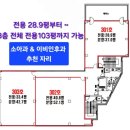 태전한솔유치원 이미지