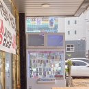 마산동 인형뽑기 이미지