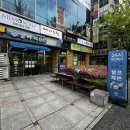 둔산중로-24 이미지